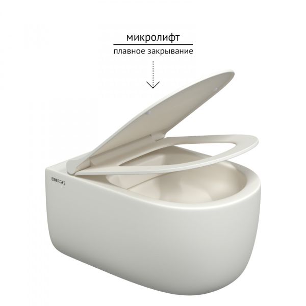 Подвесной унитаз Berges EGO XL Rimless 082228 сиденье EGO XL Slim SO белый матовый