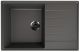 Кухонная мойка Ulgran Quartz Prima 780-09 асфальт
