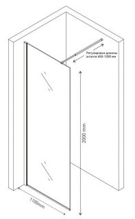 Душевая перегородка Berges Sky 110см хром 064004