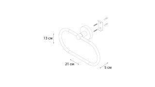 Полотенцедержатель кольцо золото-сатин Fixsen Comfort Gold (FX-87011)