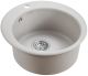 Мойка кухонная Paulmark Gelegen PM404800-GR серый