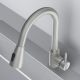 Смеситель для кухни Am.Pm X-Joy S F85B07511 с выдвижным изливом сатин