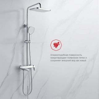 Душевая стойка Raglo R30.24 хром