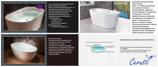 Акриловая ванна Cerutti SPA RESIA170II CT10519 отдельностоящая 170x75 см белый