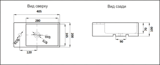Раковина-чаша CeramaLux 9048DR белая 40.5 см