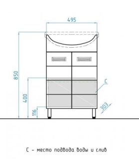 Тумба под раковину Style Line Ирис ЛС-00000015