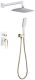 Душевой комплект Boheme Venturo белый/золото 384-W