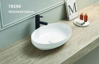 Раковина-чаша CeramaLux 78590 белая 50 см