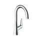 Смеситель Hansgrohe Talis S 220 72814000 для кухни