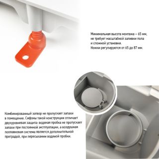 Душевой лоток Paini Line CH550L 55см хром глянец