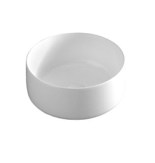 Раковина ArtCeram Cognac COL004 01 34 белая 35 см