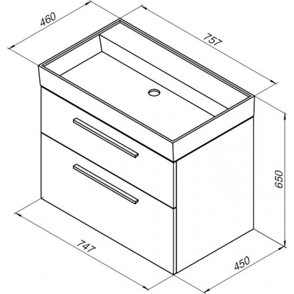 Тумба под раковину Aquanet Nova 242262 75 см белый глянец