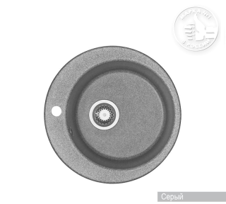 Мойка кухонная Акватон Иверия 48 см серый