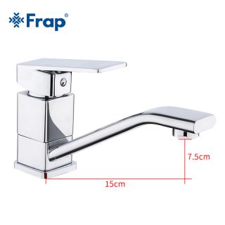 Смеситель для кухни Frap F4546 хром