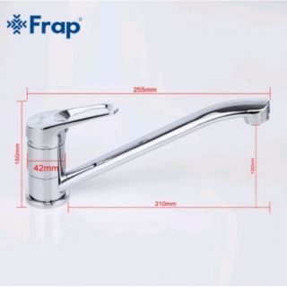 Смеситель для кухни Frap F4913 хром