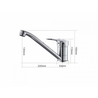 Смеситель для кухни Frap F4837 хром