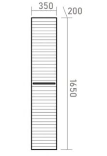 Подвесной шкаф - пенал Brevita Catania CAT-05035-074П правый 35см белый