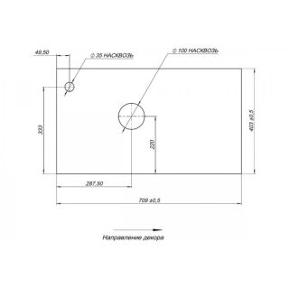 Столешница Aquanet Nova Lite Loft 261849 75 см с полкой серый