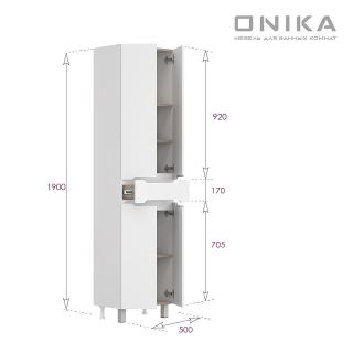 Пенал напольный Onika Айленд 405003 50 см белый