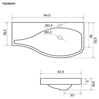 Раковина Aquanet Сопрано 169396 правая 95 см белый
