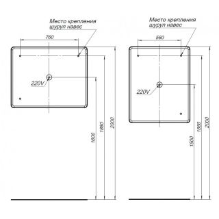 Зеркало с подсветкой Aquanet Ирис 326448 100 см