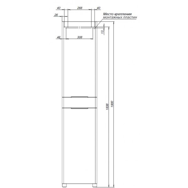 Пенал Aquanet Ирис 342558 40 см белый глянец