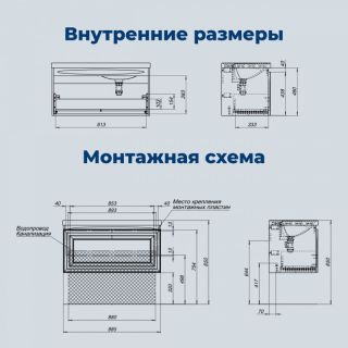 Тумба под раковину Aquanet Агата 345483 100 см белый сатин