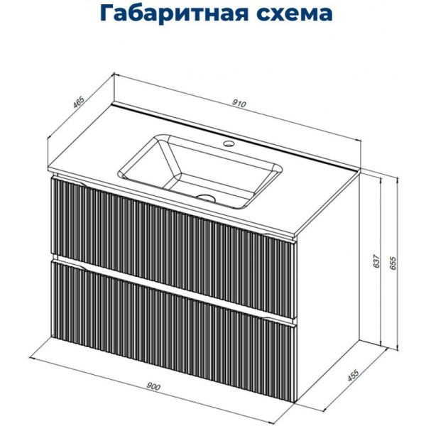 Тумба под раковину Aquanet Джейн 335435 90 см мисти грин