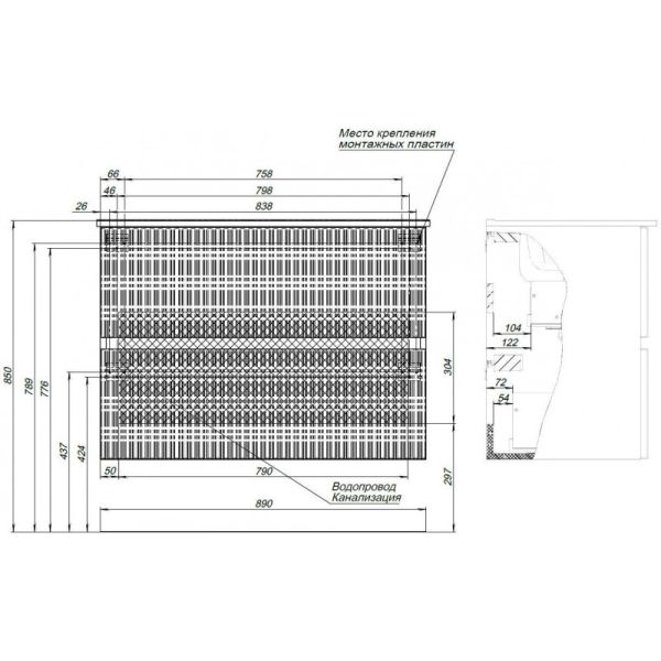 Тумба под раковину Aquanet Джейн 313287 90 см белый матовый