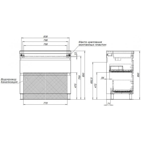 Тумба под раковину Aquanet Нота New 344145 90 см дуб веллингтон табак