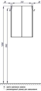 Шкаф Акватон Йорк белый/выбеленное дерево 1A171303YOAY0