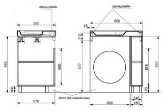 Напольная тумба с раковиной Эстет Riga Luxe ФР-00009657 П 80см одна дверь белый