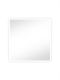Зеркало RUNO с подсветкой 800х800 Руан Led (00-00001289)