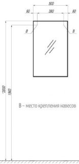 Зеркало Акватон Рико 50см 1A216302RI010