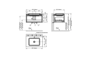 Тумба с раковиной Astra-Form Фрейм 4631177715242 80 см зелёный матовый