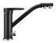 Смеситель для кухни Ulgran Classic U-010-344 с дополнительным краном для питьевой воды ультра-чёрный
