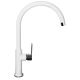 Смеситель для кухни Alveus Arc 1134890 белый