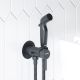 Гигиенический душ Damixa Option 211000300 со смесителем черный
