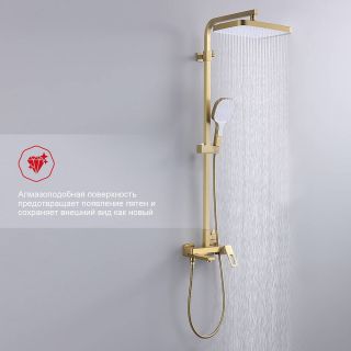 Душевая стойка Raglo R51.24.03 золотой сатин