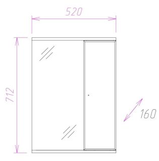 Шкаф-зеркало Onika Ника 205213 52см белый