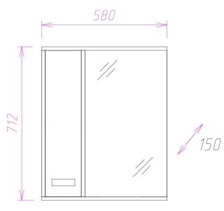 Шкаф-зеркало с подсветкой Onika Гамма 205827 левый 58см ясень шимо/венге