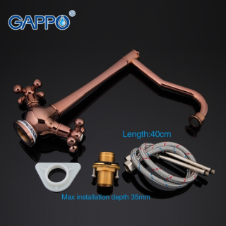 Смеситель для кухни Gappo G4065-3 красное золото
