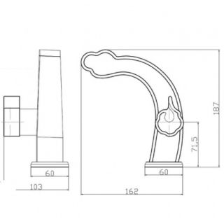 Смеситель для раковины  ZORG Antic A 10129 BR