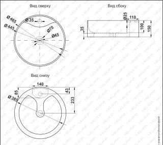 Накладная раковина Melana 7026-805 46см белый