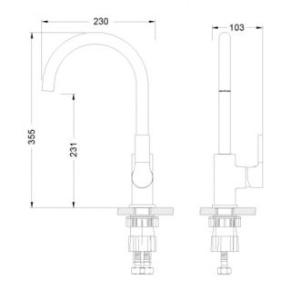 Смеситель для кухонной мойки Lemark Aura (LM0605C)