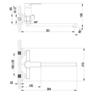 Смеситель для ванны Lemark Plus Grace (LM1551C)