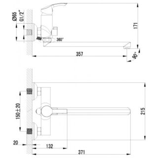Смеситель для ванны Lemark Plus Strike (LM1151C)
