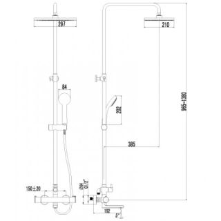 Душевая программа для ванны Lemark Yeti (LM7862C)