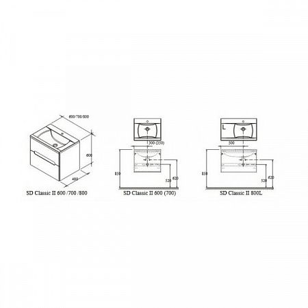 Тумба с раковиной 80 см Ravak SD Classic II X000000914,70508023, белый