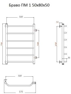 Водяной полотенцесушитель Тругор Браво ПМ 1 50x80x50см хром Браво1/ПМ508050